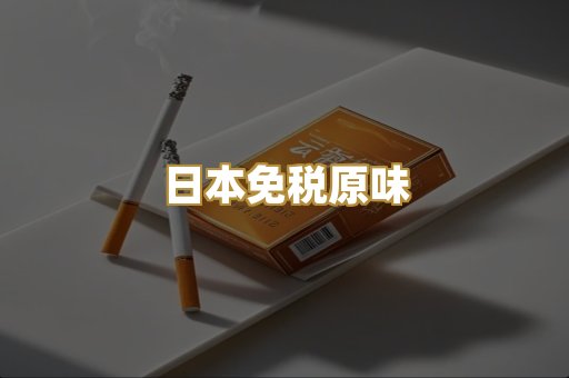 越南代工爆珠